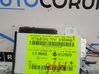Other control units/modules 8785A046