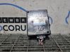 Other control units/modules MN141634