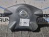 Steering wheel airbag PMAU2054040070