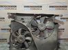 Electric radiator cooling fan 
