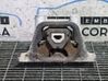 Engine mounting bracket 