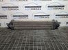 Intercooler radiator 