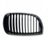 Front grill 511371286149