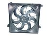 Electric radiator cooling fan 253802P000