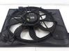 Ventilador eléctrico del radiador 253861D401