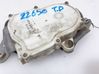 Motor de cierre de puerta trasera MR432147