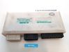 Central body control module 6901224