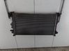 Coolant radiator 