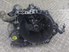 Manual 5 speed gearbox 