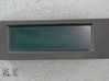 GPS-navigaation ohjainlaite/moduuli 9676655380