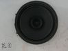 Front door speaker 8720A017