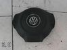 Passenger airbag IRAT6R0880201D