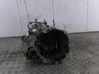 Mechaninė 5 pavarų dėžė 