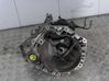 Механическая коробка передач, 5 передач HYDRAULISKKOBLING
