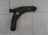 Front lower control arm/wishbone 