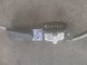 Front door interior handle 