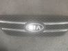 Front grill 