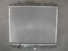 Dzesēšanas šķidruma radiators 