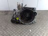 Mechaninė 5 pavarų dėžė 