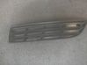 Front bumper upper radiator grill 