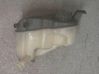 Coolant expansion tank/reservoir 