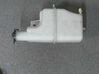 Coolant expansion tank/reservoir 