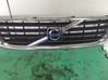 Front grill 
