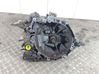 Manual 5 speed gearbox 