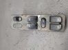 Quarter vent window switch 4223988