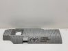 Engine cover (trim) 1121237090
