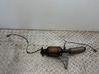 Filtro de partículas del catalizador/FAP/DPF 1S0178AA