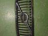 Front bumper upper radiator grill 