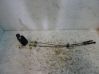 Gear shift rod 