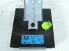 Engine control unit/module 88281SA150
