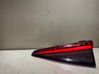 Lampy tylnej klapy bagażnika 5LG945308C