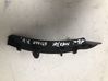 Windshield trim BHN951PC1