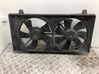 Radiator cooling fan shroud 