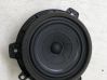 Altavoz de la puerta trasera 