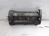 Rocker cam cover 