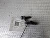 Crankshaft position sensor 948F6C315AA