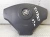 Steering wheel airbag 91167641