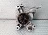 Vacuum pump 