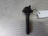 High voltage ignition coil 