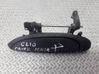 Front door exterior handle 