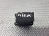Air flap motor/actuator 