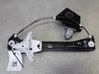 Rear door window regulator with motor 5C6839461A