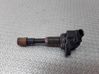 High voltage ignition coil CM11108