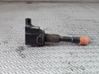 High voltage ignition coil CM11108