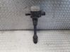 High voltage ignition coil 22448AX001