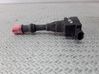 High voltage ignition coil CM11109